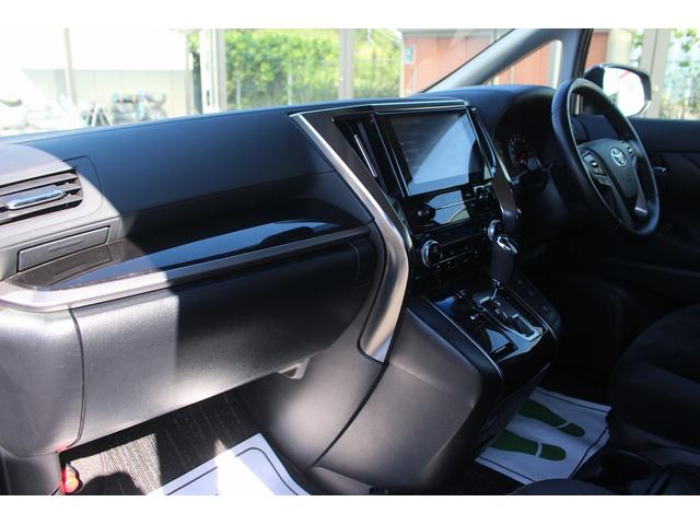 アルファード 2.5S 後期 禁煙車 片側電動スライドドア バックカメラ LEDヘッドライト 衝突軽減ブレーキ フルセグテレビ レーダークルーズコントロール ETC プッシュスタート スマートキー 純正18インチアルミ(43枚目)