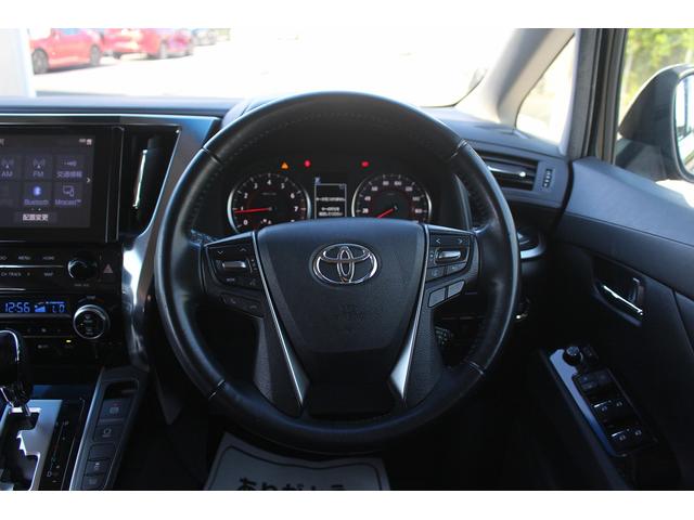 アルファード 2.5S 後期 禁煙車 片側電動スライドドア バックカメラ LEDヘッドライト 衝突軽減ブレーキ フルセグテレビ レーダークルーズコントロール ETC プッシュスタート スマートキー 純正18インチアルミ(47枚目)