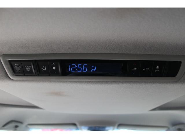 アルファード 2.5S 後期 禁煙車 片側電動スライドドア バックカメラ LEDヘッドライト 衝突軽減ブレーキ フルセグテレビ レーダークルーズコントロール ETC プッシュスタート スマートキー 純正18インチアルミ(48枚目)