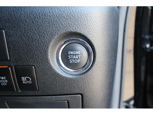 アルファード 2.5S 後期 禁煙車 片側電動スライドドア バックカメラ LEDヘッドライト 衝突軽減ブレーキ フルセグテレビ レーダークルーズコントロール ETC プッシュスタート スマートキー 純正18インチアルミ(54枚目)
