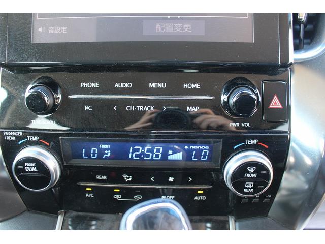アルファード 2.5S 後期 禁煙車 片側電動スライドドア バックカメラ LEDヘッドライト 衝突軽減ブレーキ フルセグテレビ レーダークルーズコントロール ETC プッシュスタート スマートキー 純正18インチアルミ(59枚目)