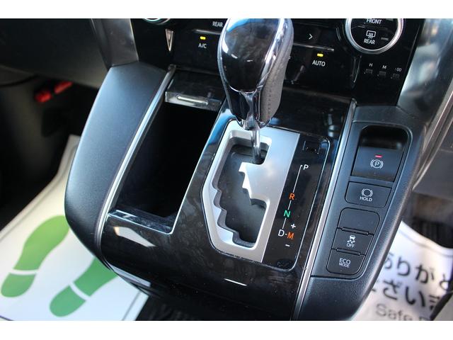 アルファード 2.5S 後期 禁煙車 片側電動スライドドア バックカメラ LEDヘッドライト 衝突軽減ブレーキ フルセグテレビ レーダークルーズコントロール ETC プッシュスタート スマートキー 純正18インチアルミ(61枚目)
