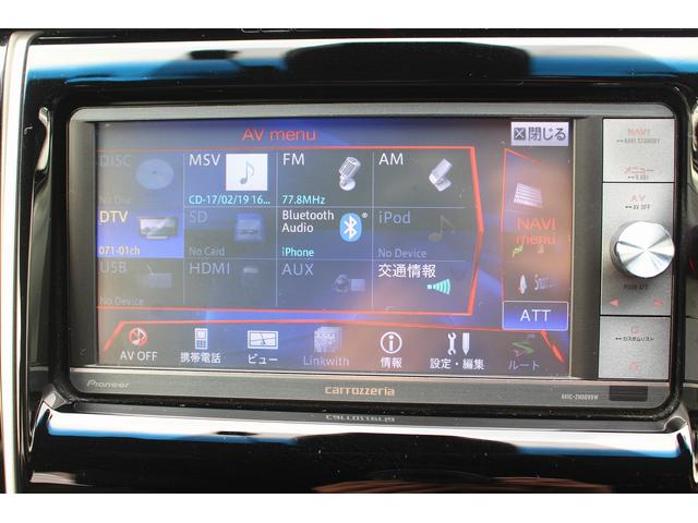 ハリアー プレミアム モデリスタエアロ 電動リアゲート 禁煙車 ナビ バックカメラ フルセグTV LEDヘッドライト 電動シート ETC レーダークルーズコントロール レーンアラート スマートキー プッシュスタート(5枚目)