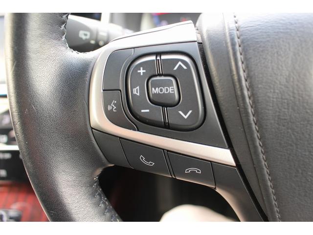 ハリアー プレミアム モデリスタエアロ 電動リアゲート 禁煙車 ナビ バックカメラ フルセグTV LEDヘッドライト 電動シート ETC レーダークルーズコントロール レーンアラート スマートキー プッシュスタート(55枚目)