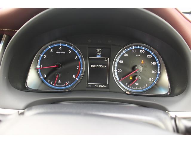 ハリアー プレミアム モデリスタエアロ 電動リアゲート 禁煙車 ナビ バックカメラ フルセグTV LEDヘッドライト 電動シート ETC レーダークルーズコントロール レーンアラート スマートキー プッシュスタート(59枚目)