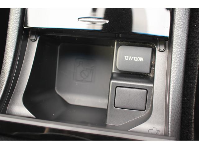 ハリアー プレミアム モデリスタエアロ 電動リアゲート 禁煙車 ナビ バックカメラ フルセグTV LEDヘッドライト 電動シート ETC レーダークルーズコントロール レーンアラート スマートキー プッシュスタート(66枚目)