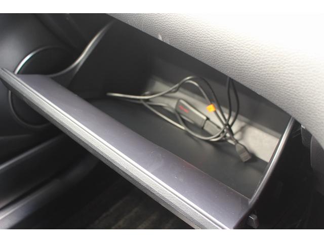 ハリアー プレミアム モデリスタエアロ 電動リアゲート 禁煙車 ナビ バックカメラ フルセグTV LEDヘッドライト 電動シート ETC レーダークルーズコントロール レーンアラート スマートキー プッシュスタート(68枚目)