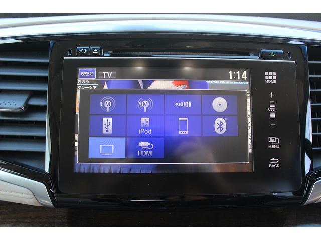 オデッセイ G・EX 純正ナビ 禁煙車 フルセグテレビ 両側電動スライドドア 純正16インチアルミホイール LEDヘッドライト バックカメラ クルーズコントロール ETC プッシュスタート スマートキー BT接続(4枚目)