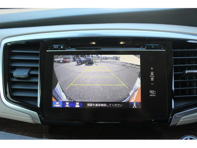 オデッセイ G・EX 純正ナビ 禁煙車 フルセグテレビ 両側電動スライドドア 純正16インチアルミホイール LEDヘッドライト バックカメラ クルーズコントロール ETC プッシュスタート スマートキー BT接続(5枚目)