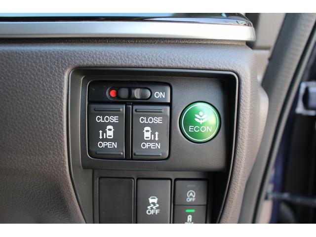 オデッセイ G・EX 純正ナビ 禁煙車 フルセグテレビ 両側電動スライドドア 純正16インチアルミホイール LEDヘッドライト バックカメラ クルーズコントロール ETC プッシュスタート スマートキー BT接続(6枚目)