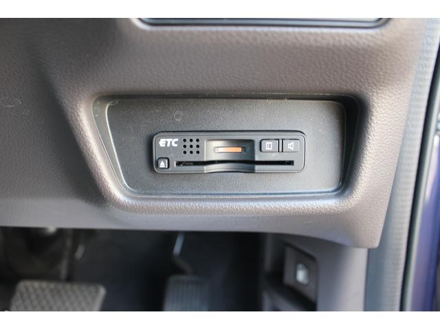 オデッセイ G・EX 純正ナビ 禁煙車 フルセグテレビ 両側電動スライドドア 純正16インチアルミホイール LEDヘッドライト バックカメラ クルーズコントロール ETC プッシュスタート スマートキー BT接続(7枚目)