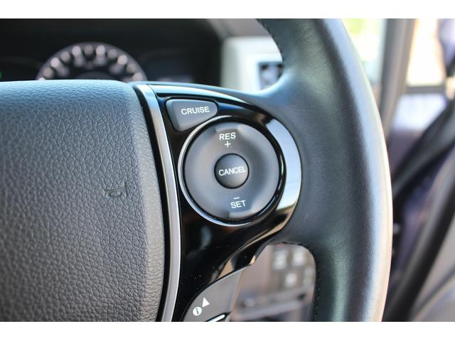 オデッセイ G・EX 純正ナビ 禁煙車 フルセグテレビ 両側電動スライドドア 純正16インチアルミホイール LEDヘッドライト バックカメラ クルーズコントロール ETC プッシュスタート スマートキー BT接続(8枚目)