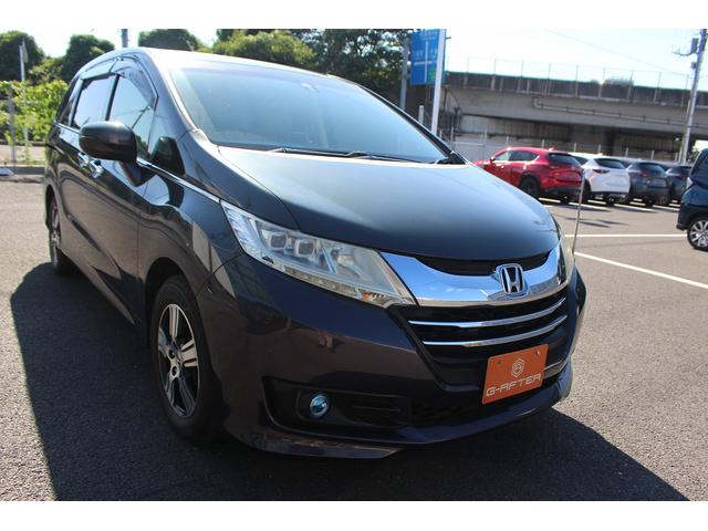 オデッセイ G・EX 純正ナビ 禁煙車 フルセグテレビ 両側電動スライドドア 純正16インチアルミホイール LEDヘッドライト バックカメラ クルーズコントロール ETC プッシュスタート スマートキー BT接続(10枚目)