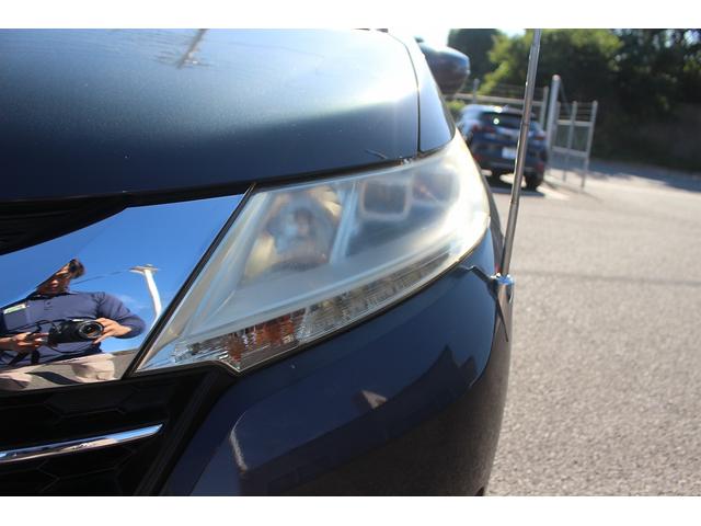 オデッセイ G・EX 純正ナビ 禁煙車 フルセグテレビ 両側電動スライドドア 純正16インチアルミホイール LEDヘッドライト バックカメラ クルーズコントロール ETC プッシュスタート スマートキー BT接続(17枚目)