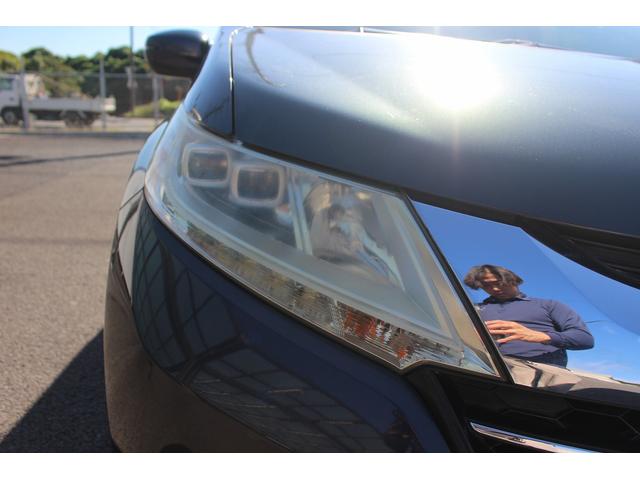 オデッセイ G・EX 純正ナビ 禁煙車 フルセグテレビ 両側電動スライドドア 純正16インチアルミホイール LEDヘッドライト バックカメラ クルーズコントロール ETC プッシュスタート スマートキー BT接続(19枚目)