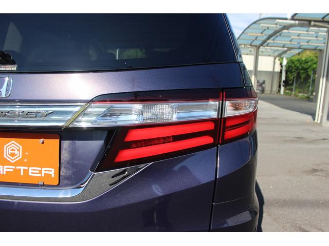 オデッセイ G・EX 純正ナビ 禁煙車 フルセグテレビ 両側電動スライドドア 純正16インチアルミホイール LEDヘッドライト バックカメラ クルーズコントロール ETC プッシュスタート スマートキー BT接続(21枚目)