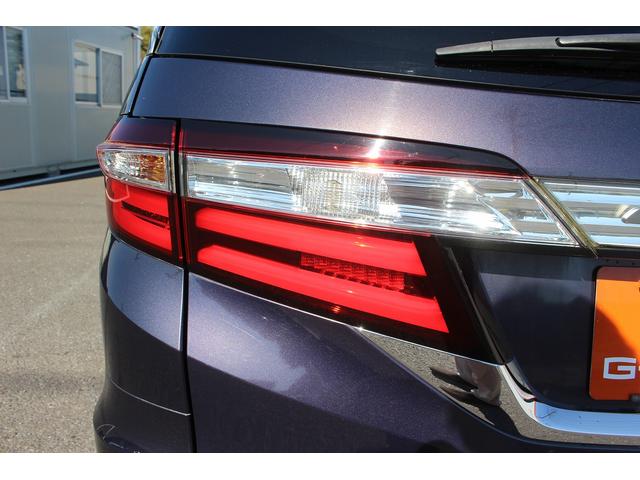 オデッセイ G・EX 純正ナビ 禁煙車 フルセグテレビ 両側電動スライドドア 純正16インチアルミホイール LEDヘッドライト バックカメラ クルーズコントロール ETC プッシュスタート スマートキー BT接続(22枚目)