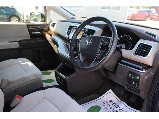 オデッセイ G・EX 純正ナビ 禁煙車 フルセグテレビ 両側電動スライドドア 純正16インチアルミホイール LEDヘッドライト バックカメラ クルーズコントロール ETC プッシュスタート スマートキー BT接続(33枚目)