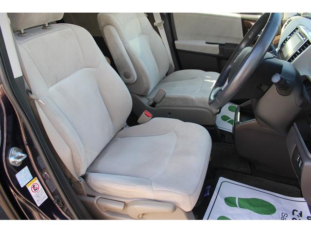 オデッセイ G・EX 純正ナビ 禁煙車 フルセグテレビ 両側電動スライドドア 純正16インチアルミホイール LEDヘッドライト バックカメラ クルーズコントロール ETC プッシュスタート スマートキー BT接続(34枚目)