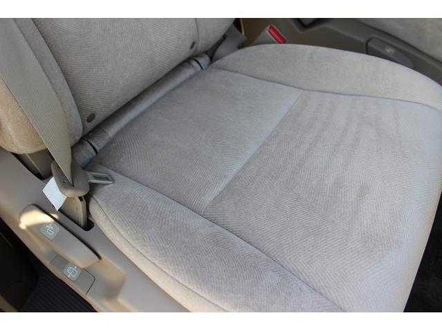 オデッセイ G・EX 純正ナビ 禁煙車 フルセグテレビ 両側電動スライドドア 純正16インチアルミホイール LEDヘッドライト バックカメラ クルーズコントロール ETC プッシュスタート スマートキー BT接続(38枚目)