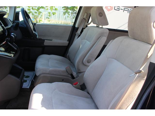 オデッセイ G・EX 純正ナビ 禁煙車 フルセグテレビ 両側電動スライドドア 純正16インチアルミホイール LEDヘッドライト バックカメラ クルーズコントロール ETC プッシュスタート スマートキー BT接続(45枚目)