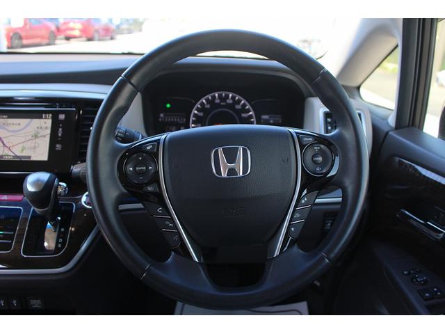 オデッセイ G・EX 純正ナビ 禁煙車 フルセグテレビ 両側電動スライドドア 純正16インチアルミホイール LEDヘッドライト バックカメラ クルーズコントロール ETC プッシュスタート スマートキー BT接続(48枚目)