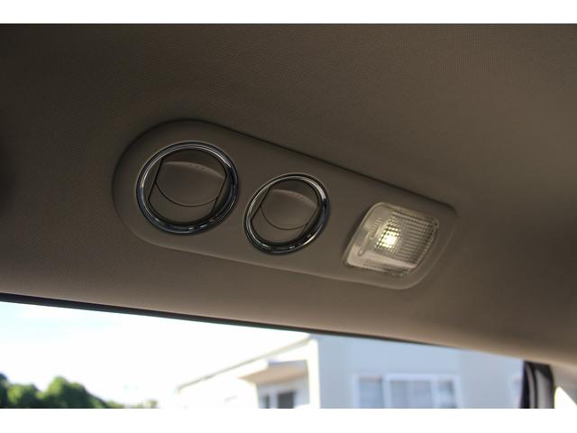 オデッセイ G・EX 純正ナビ 禁煙車 フルセグテレビ 両側電動スライドドア 純正16インチアルミホイール LEDヘッドライト バックカメラ クルーズコントロール ETC プッシュスタート スマートキー BT接続(50枚目)