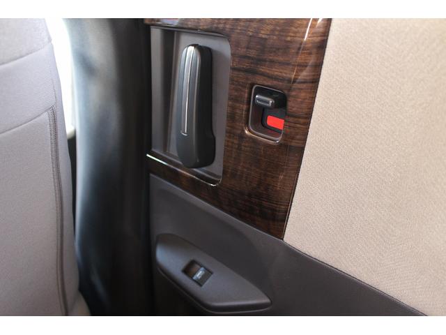 オデッセイ G・EX 純正ナビ 禁煙車 フルセグテレビ 両側電動スライドドア 純正16インチアルミホイール LEDヘッドライト バックカメラ クルーズコントロール ETC プッシュスタート スマートキー BT接続(51枚目)