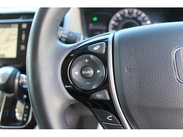 オデッセイ G・EX 純正ナビ 禁煙車 フルセグテレビ 両側電動スライドドア 純正16インチアルミホイール LEDヘッドライト バックカメラ クルーズコントロール ETC プッシュスタート スマートキー BT接続(52枚目)