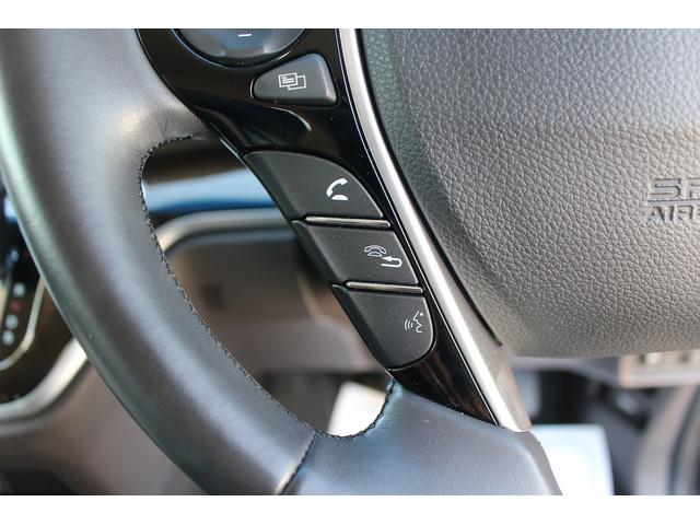 オデッセイ G・EX 純正ナビ 禁煙車 フルセグテレビ 両側電動スライドドア 純正16インチアルミホイール LEDヘッドライト バックカメラ クルーズコントロール ETC プッシュスタート スマートキー BT接続(53枚目)