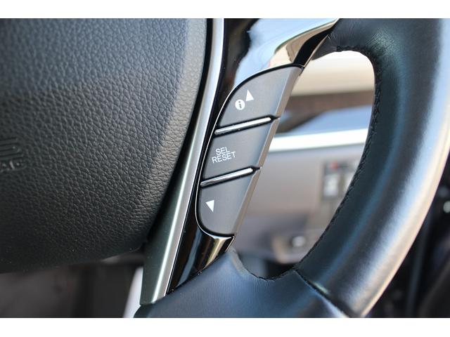 オデッセイ G・EX 純正ナビ 禁煙車 フルセグテレビ 両側電動スライドドア 純正16インチアルミホイール LEDヘッドライト バックカメラ クルーズコントロール ETC プッシュスタート スマートキー BT接続(54枚目)