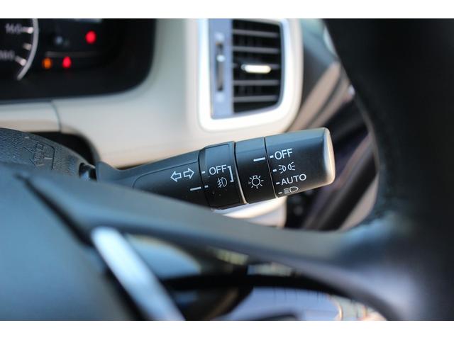 オデッセイ G・EX 純正ナビ 禁煙車 フルセグテレビ 両側電動スライドドア 純正16インチアルミホイール LEDヘッドライト バックカメラ クルーズコントロール ETC プッシュスタート スマートキー BT接続(56枚目)