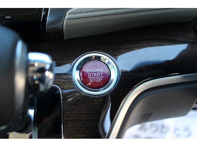 オデッセイ G・EX 純正ナビ 禁煙車 フルセグテレビ 両側電動スライドドア 純正16インチアルミホイール LEDヘッドライト バックカメラ クルーズコントロール ETC プッシュスタート スマートキー BT接続(58枚目)