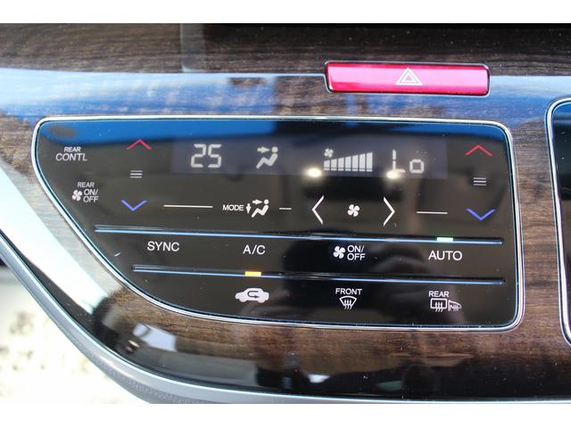 オデッセイ G・EX 純正ナビ 禁煙車 フルセグテレビ 両側電動スライドドア 純正16インチアルミホイール LEDヘッドライト バックカメラ クルーズコントロール ETC プッシュスタート スマートキー BT接続(59枚目)