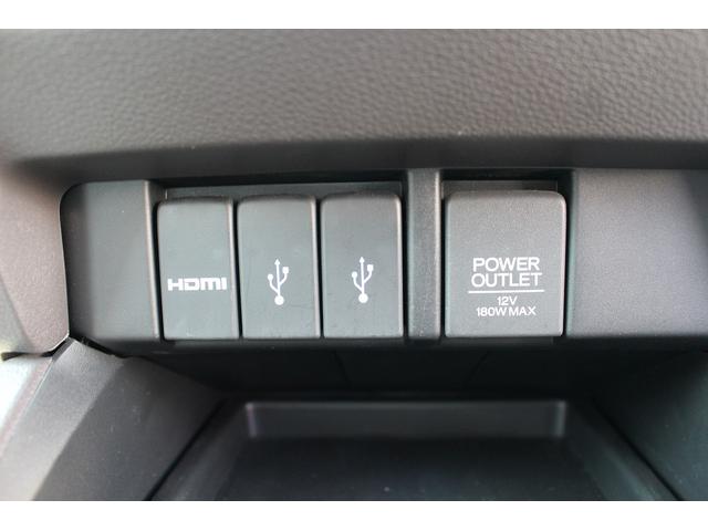 オデッセイ G・EX 純正ナビ 禁煙車 フルセグテレビ 両側電動スライドドア 純正16インチアルミホイール LEDヘッドライト バックカメラ クルーズコントロール ETC プッシュスタート スマートキー BT接続(61枚目)