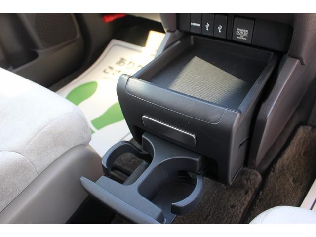 オデッセイ G・EX 純正ナビ 禁煙車 フルセグテレビ 両側電動スライドドア 純正16インチアルミホイール LEDヘッドライト バックカメラ クルーズコントロール ETC プッシュスタート スマートキー BT接続(63枚目)