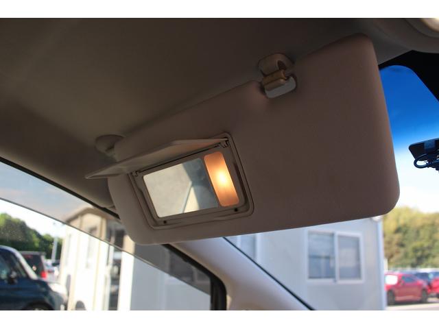 オデッセイ G・EX 純正ナビ 禁煙車 フルセグテレビ 両側電動スライドドア 純正16インチアルミホイール LEDヘッドライト バックカメラ クルーズコントロール ETC プッシュスタート スマートキー BT接続(66枚目)