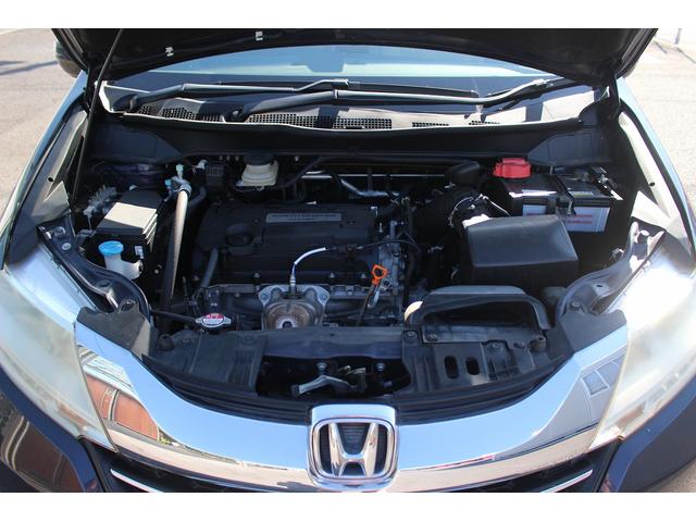 オデッセイ G・EX 純正ナビ 禁煙車 フルセグテレビ 両側電動スライドドア 純正16インチアルミホイール LEDヘッドライト バックカメラ クルーズコントロール ETC プッシュスタート スマートキー BT接続(76枚目)