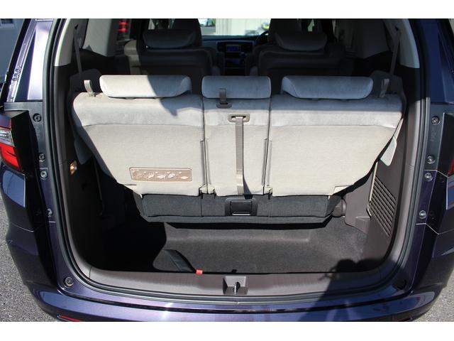 オデッセイ G・EX 純正ナビ 禁煙車 フルセグテレビ 両側電動スライドドア 純正16インチアルミホイール LEDヘッドライト バックカメラ クルーズコントロール ETC プッシュスタート スマートキー BT接続(77枚目)