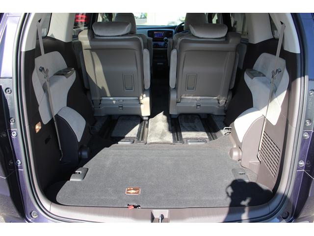 オデッセイ G・EX 純正ナビ 禁煙車 フルセグテレビ 両側電動スライドドア 純正16インチアルミホイール LEDヘッドライト バックカメラ クルーズコントロール ETC プッシュスタート スマートキー BT接続(79枚目)