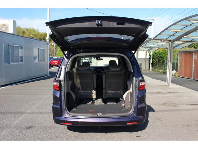 オデッセイ G・EX 純正ナビ 禁煙車 フルセグテレビ 両側電動スライドドア 純正16インチアルミホイール LEDヘッドライト バックカメラ クルーズコントロール ETC プッシュスタート スマートキー BT接続(80枚目)