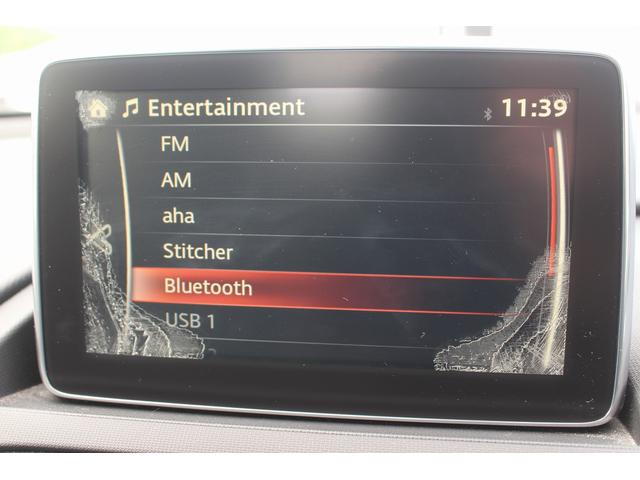 ロードスター Sレザーパッケージ 純正ナビ フルセグTV  禁煙車 シートヒーター 純正16インチアルミホイール ETC LEDヘッドライト ブラインドスポットモニター プッシュスタート スマートキー Bluetooth接続(5枚目)