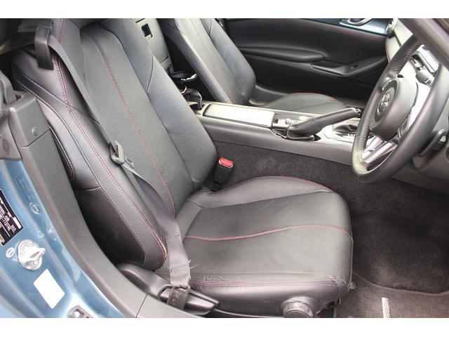 ロードスター Sレザーパッケージ 純正ナビ フルセグTV  禁煙車 シートヒーター 純正16インチアルミホイール ETC LEDヘッドライト ブラインドスポットモニター プッシュスタート スマートキー Bluetooth接続(33枚目)