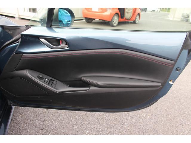 ロードスター Sレザーパッケージ 純正ナビ フルセグTV  禁煙車 シートヒーター 純正16インチアルミホイール ETC LEDヘッドライト ブラインドスポットモニター プッシュスタート スマートキー Bluetooth接続(35枚目)