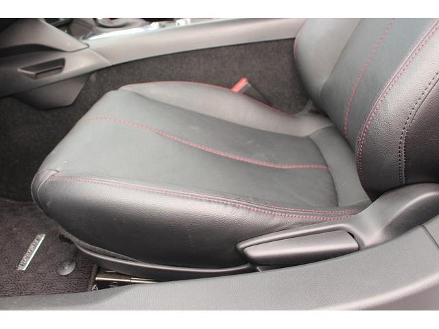 ロードスター Sレザーパッケージ 純正ナビ フルセグTV  禁煙車 シートヒーター 純正16インチアルミホイール ETC LEDヘッドライト ブラインドスポットモニター プッシュスタート スマートキー Bluetooth接続(39枚目)