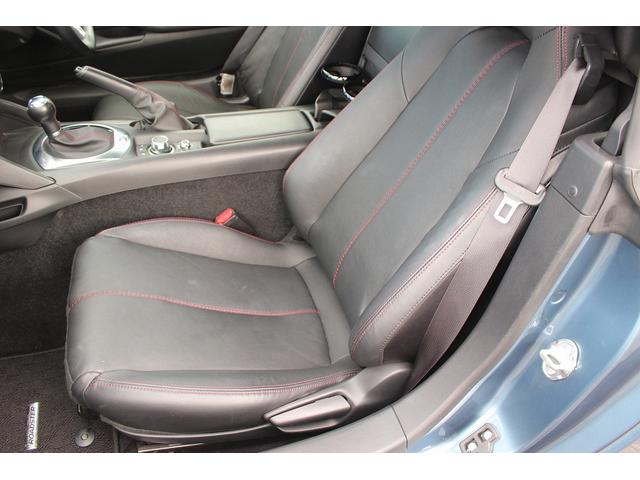 ロードスター Sレザーパッケージ 純正ナビ フルセグTV  禁煙車 シートヒーター 純正16インチアルミホイール ETC LEDヘッドライト ブラインドスポットモニター プッシュスタート スマートキー Bluetooth接続(40枚目)