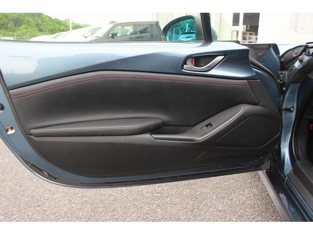 ロードスター Sレザーパッケージ 純正ナビ フルセグTV  禁煙車 シートヒーター 純正16インチアルミホイール ETC LEDヘッドライト ブラインドスポットモニター プッシュスタート スマートキー Bluetooth接続(41枚目)