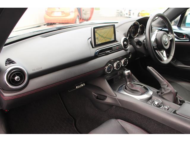 ロードスター Sレザーパッケージ 純正ナビ フルセグTV  禁煙車 シートヒーター 純正16インチアルミホイール ETC LEDヘッドライト ブラインドスポットモニター プッシュスタート スマートキー Bluetooth接続(42枚目)