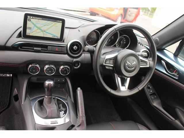 ロードスター Sレザーパッケージ 純正ナビ フルセグTV  禁煙車 シートヒーター 純正16インチアルミホイール ETC LEDヘッドライト ブラインドスポットモニター プッシュスタート スマートキー Bluetooth接続(43枚目)