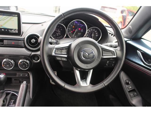 ロードスター Sレザーパッケージ 純正ナビ フルセグTV  禁煙車 シートヒーター 純正16インチアルミホイール ETC LEDヘッドライト ブラインドスポットモニター プッシュスタート スマートキー Bluetooth接続(44枚目)